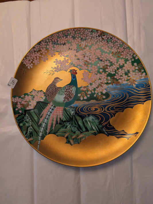 10 1/4" Golden Tranquity Pheasant and Cherry Blossom Plate 1986 The Hamilton Collection #1,747/15,000